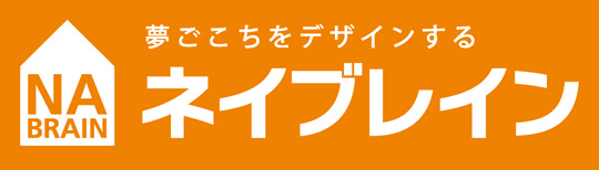 ネイブレインオフィシャルサイト