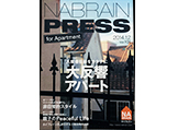 NABRAIN PRESS for
Apartment Vol.1