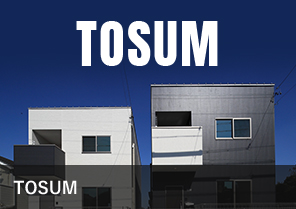 戸建賃貸 TOSUM  リンク画像