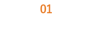 25年間の一括借上げによる家賃保証