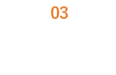 建築から運営までフルサポート